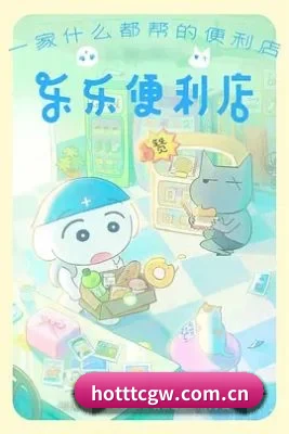 用真相积累路人盘价值